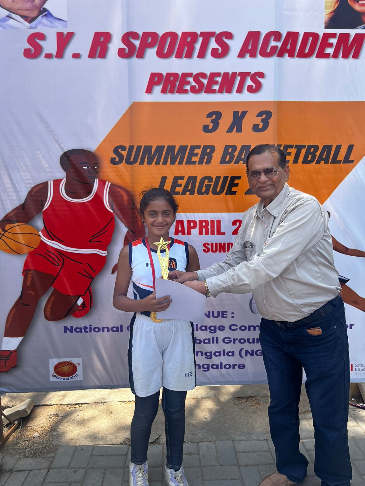 SYR SPORTS ACADEMY